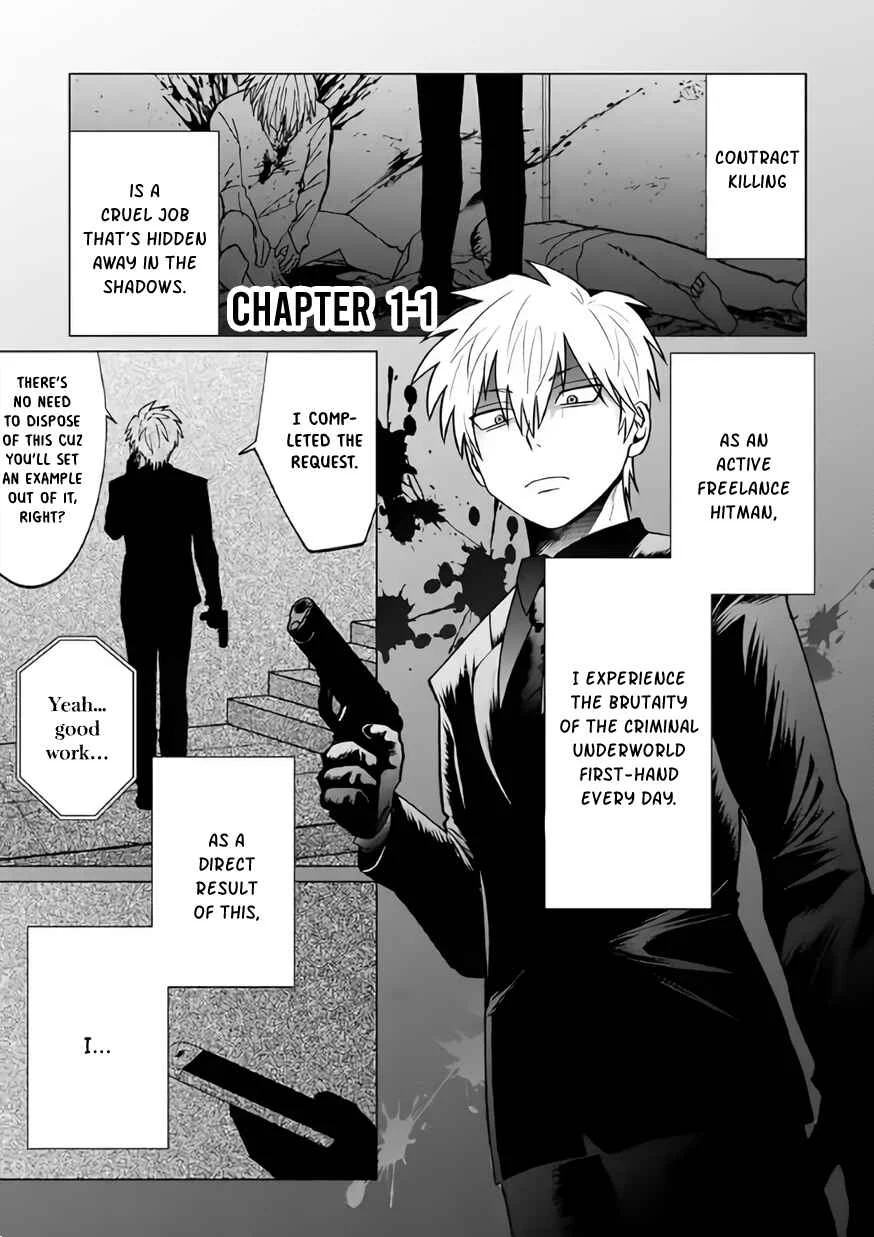Koroshiya Datte Mimamoritai Chapter 1.1 - Page 1