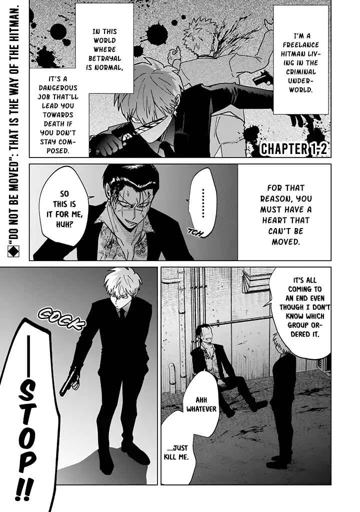 Koroshiya Datte Mimamoritai Chapter 1.2 - Page 1