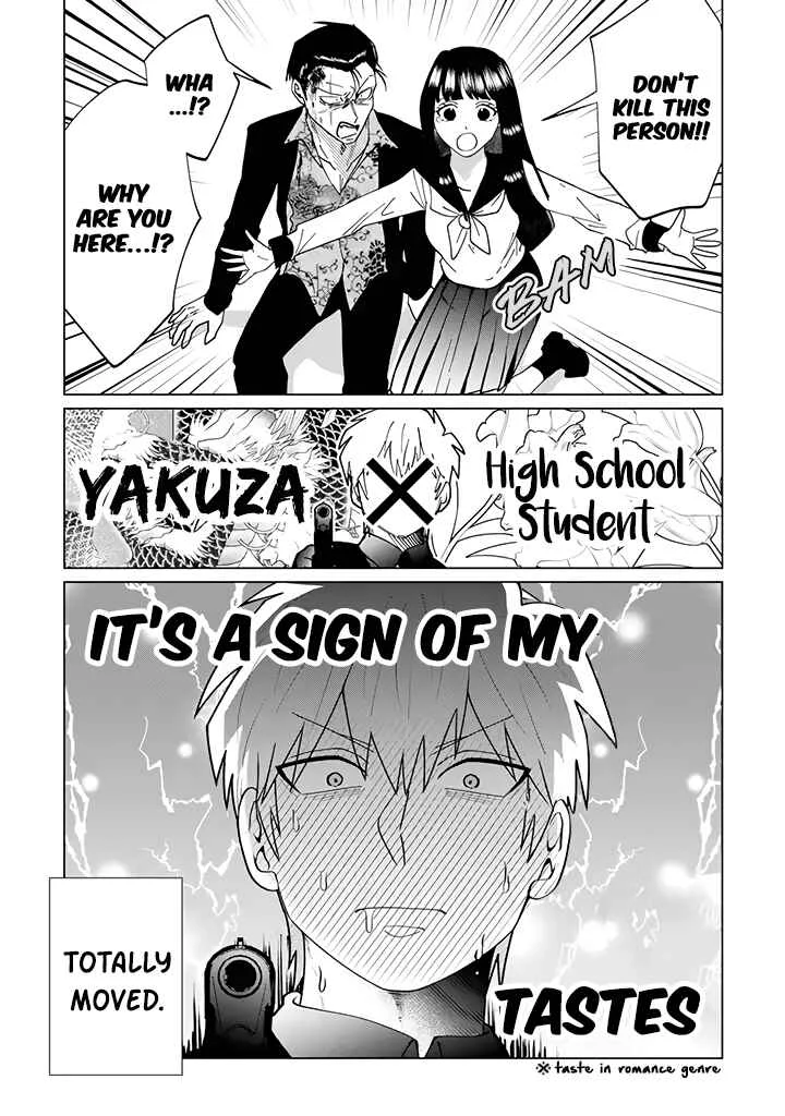Koroshiya Datte Mimamoritai Chapter 1.2 - Page 2