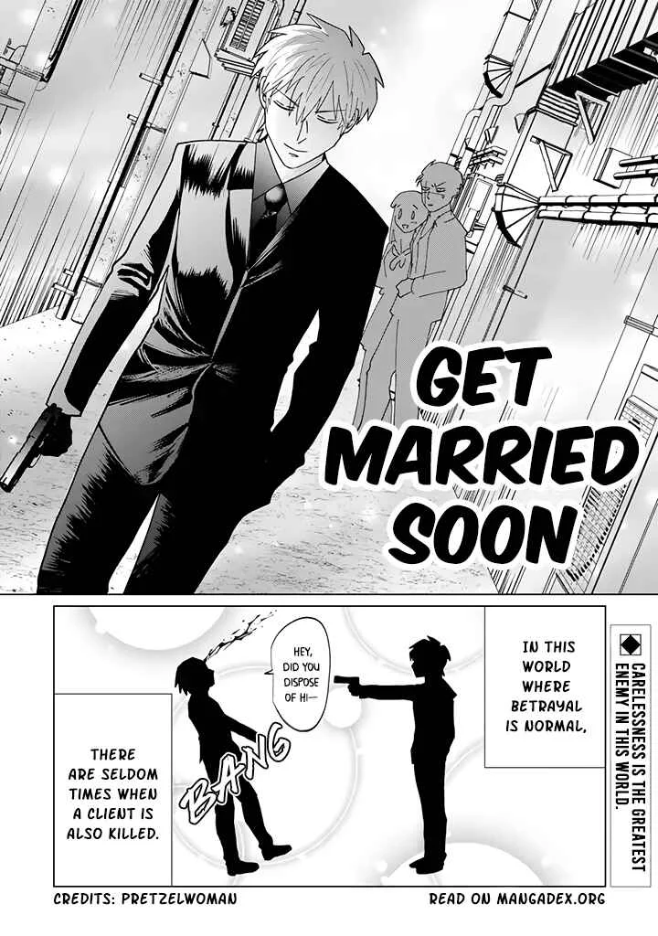Koroshiya Datte Mimamoritai Chapter 1.2 - Page 4