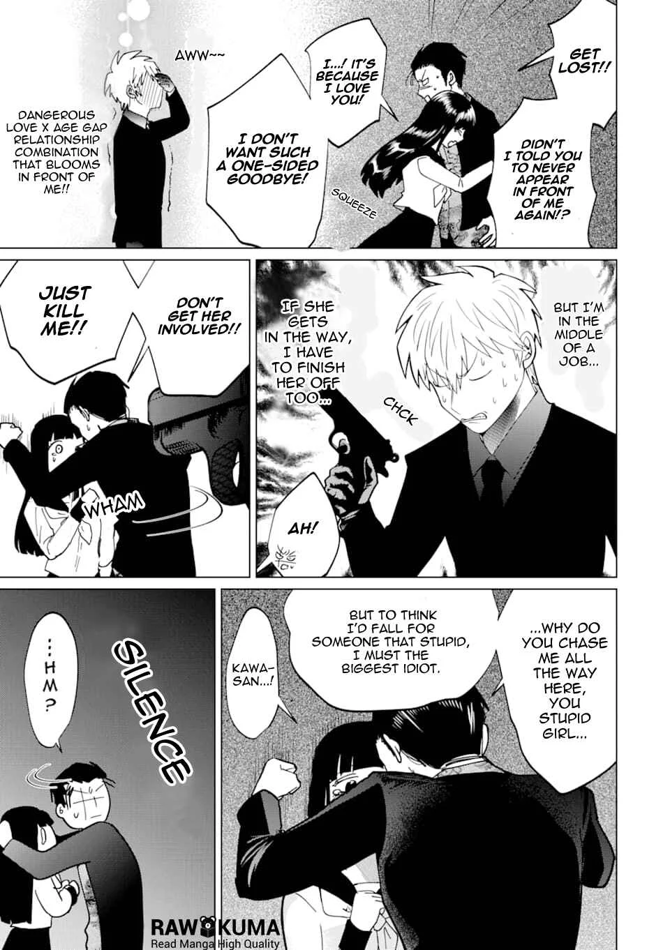 Koroshiya Datte Mimamoritai Chapter 1 - Page 7