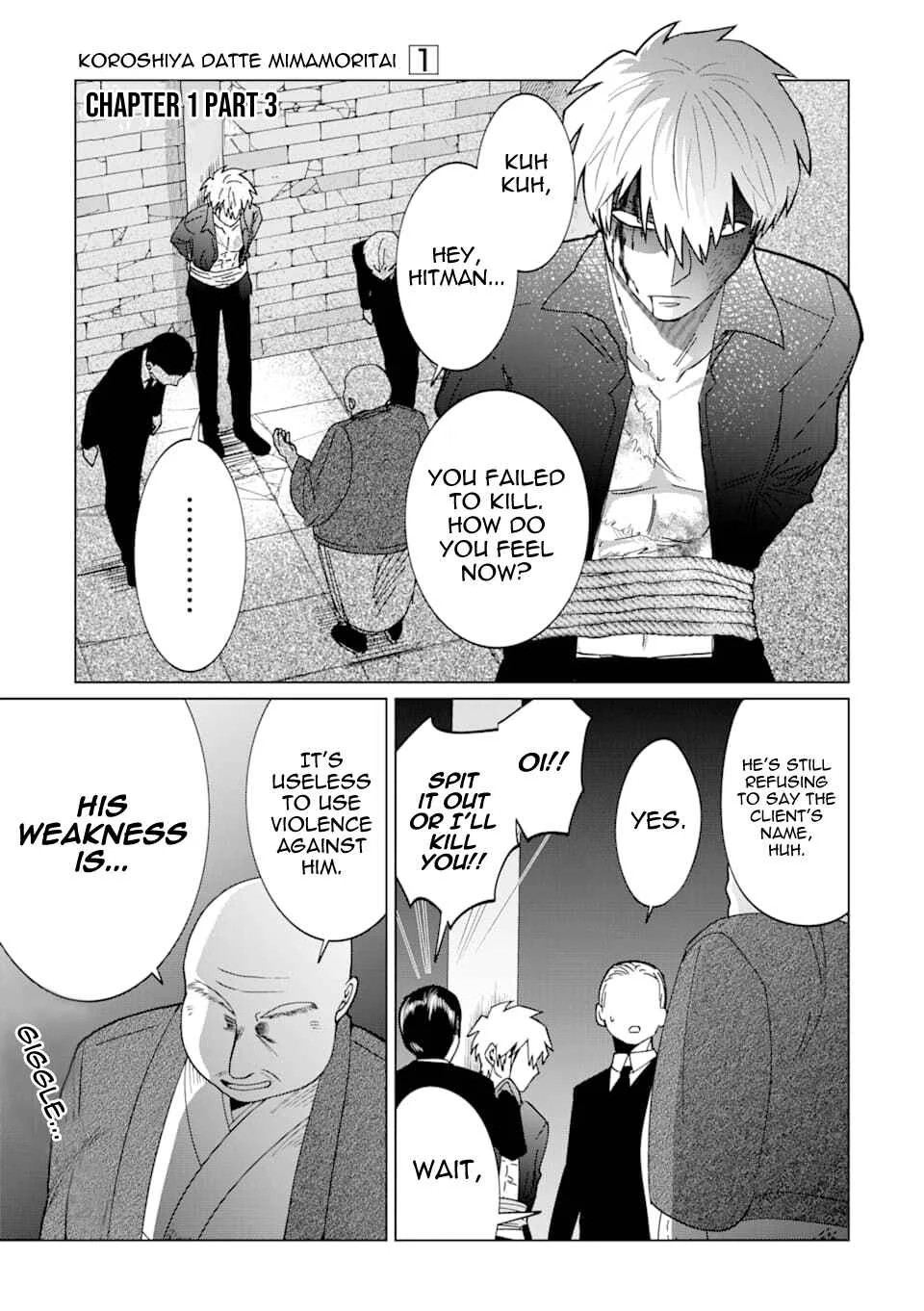 Koroshiya Datte Mimamoritai Chapter 1 - Page 9