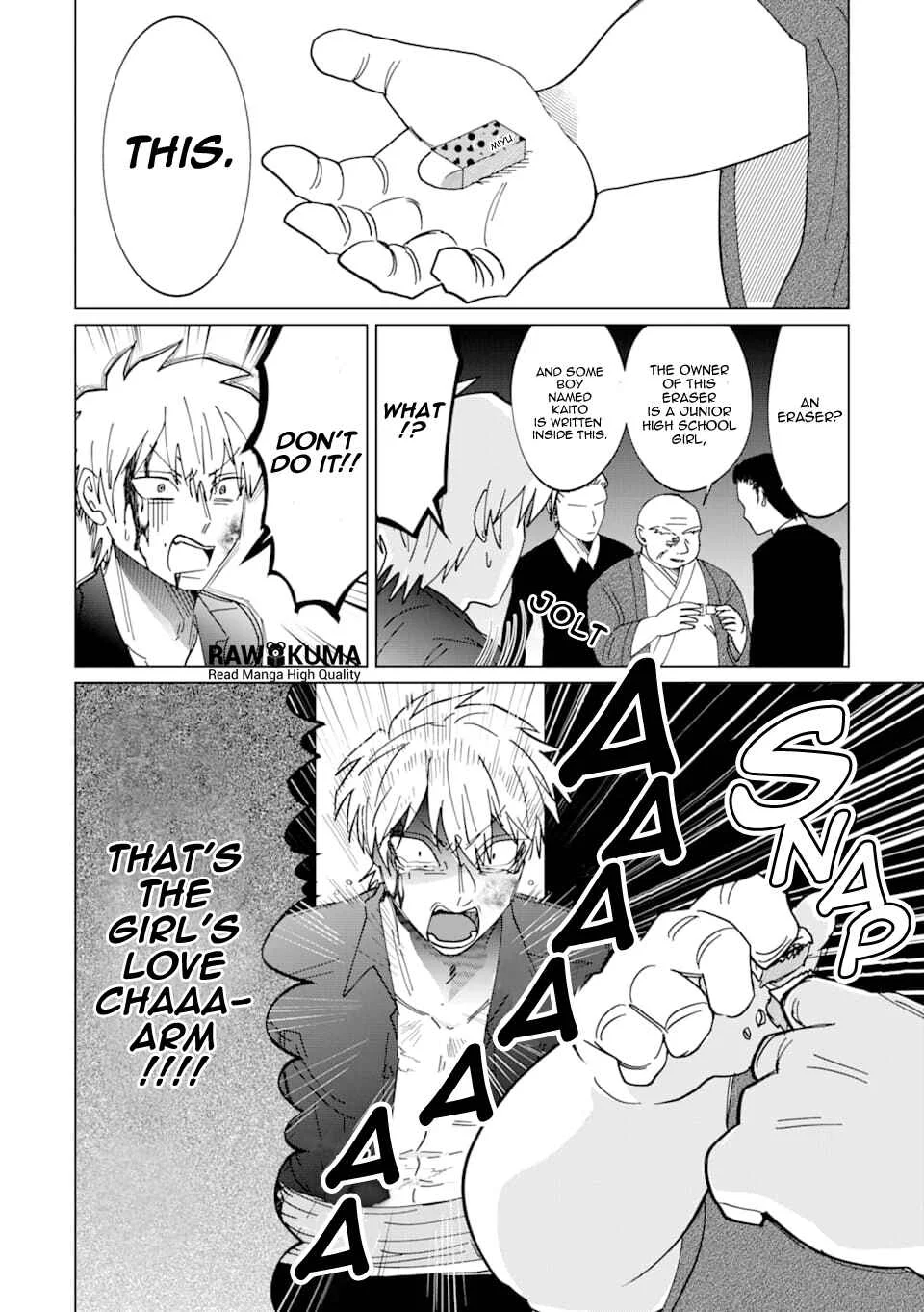 Koroshiya Datte Mimamoritai Chapter 1 - Page 10