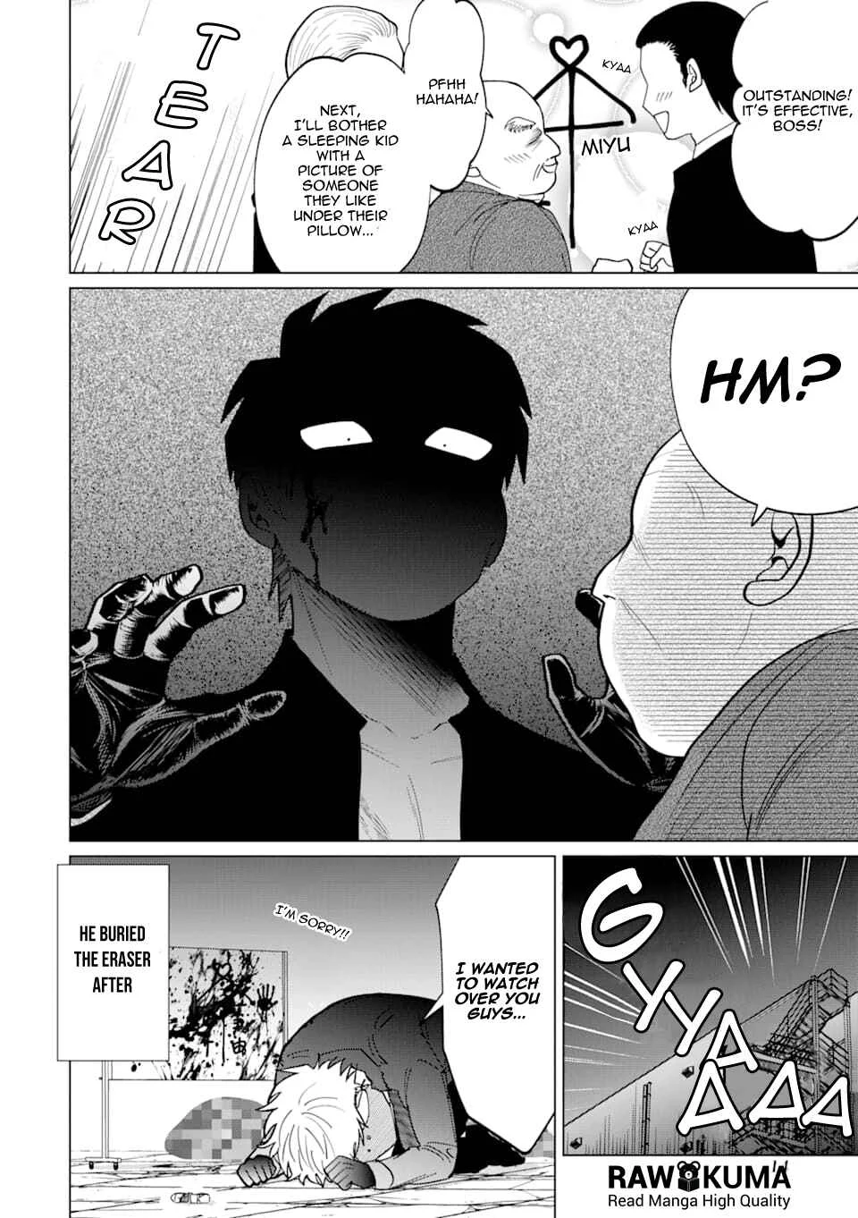 Koroshiya Datte Mimamoritai Chapter 1 - Page 12