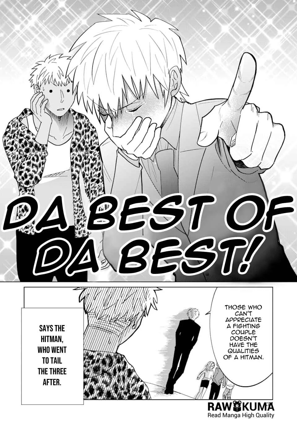 Koroshiya Datte Mimamoritai Chapter 2 - Page 4