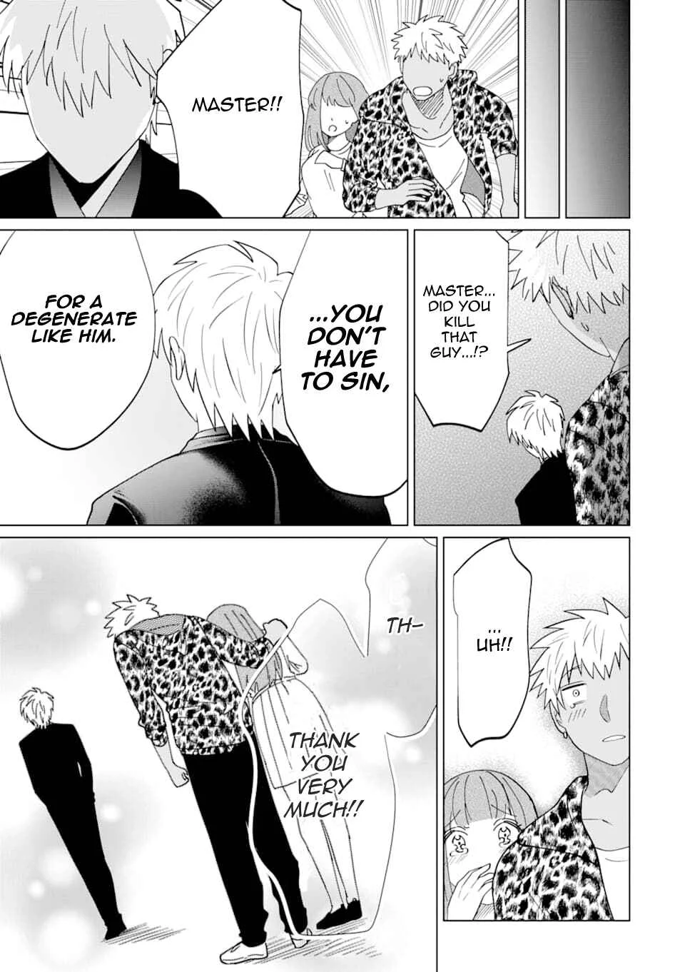 Koroshiya Datte Mimamoritai Chapter 2 - Page 15
