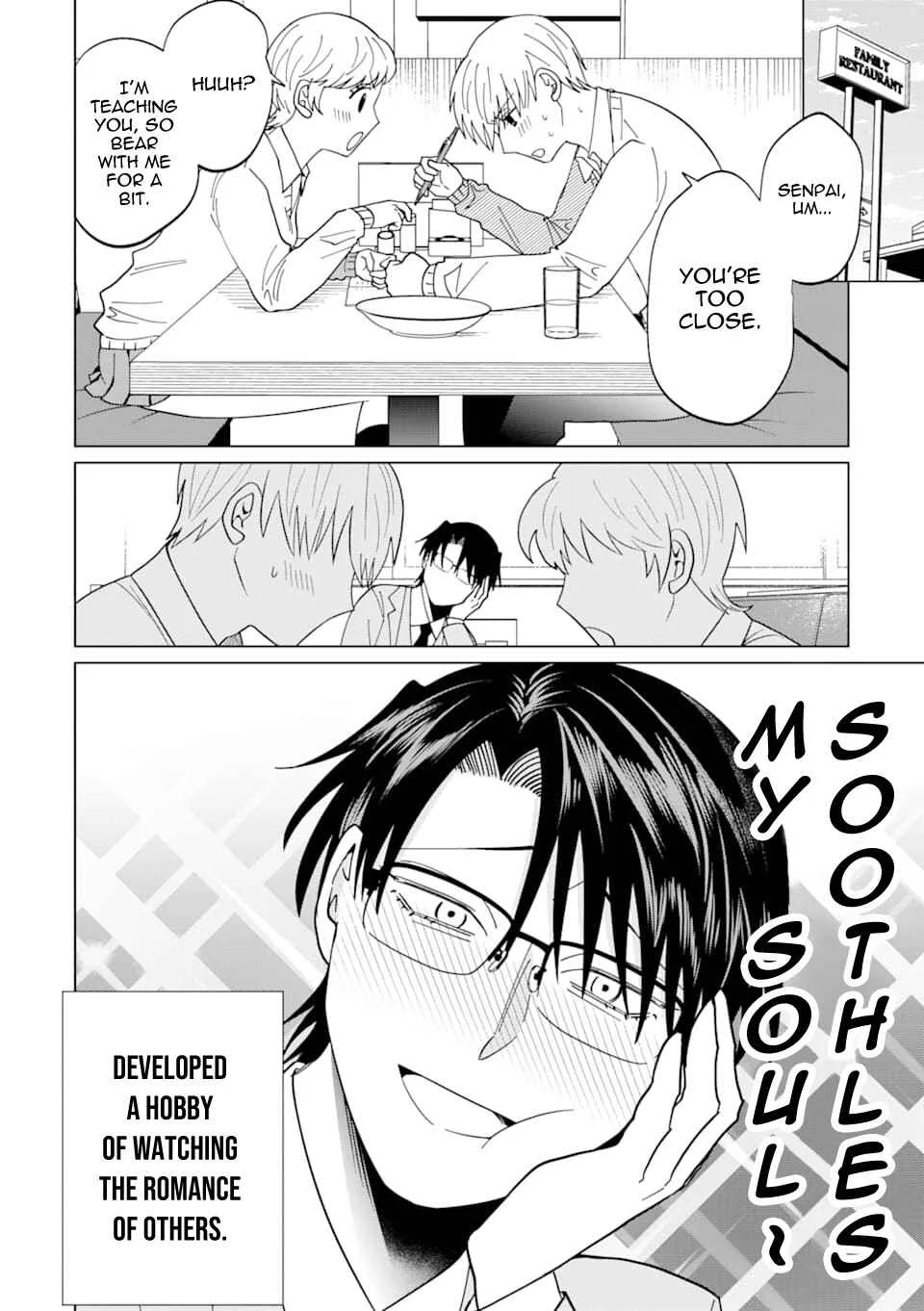 Koroshiya Datte Mimamoritai Chapter 3 - Page 2