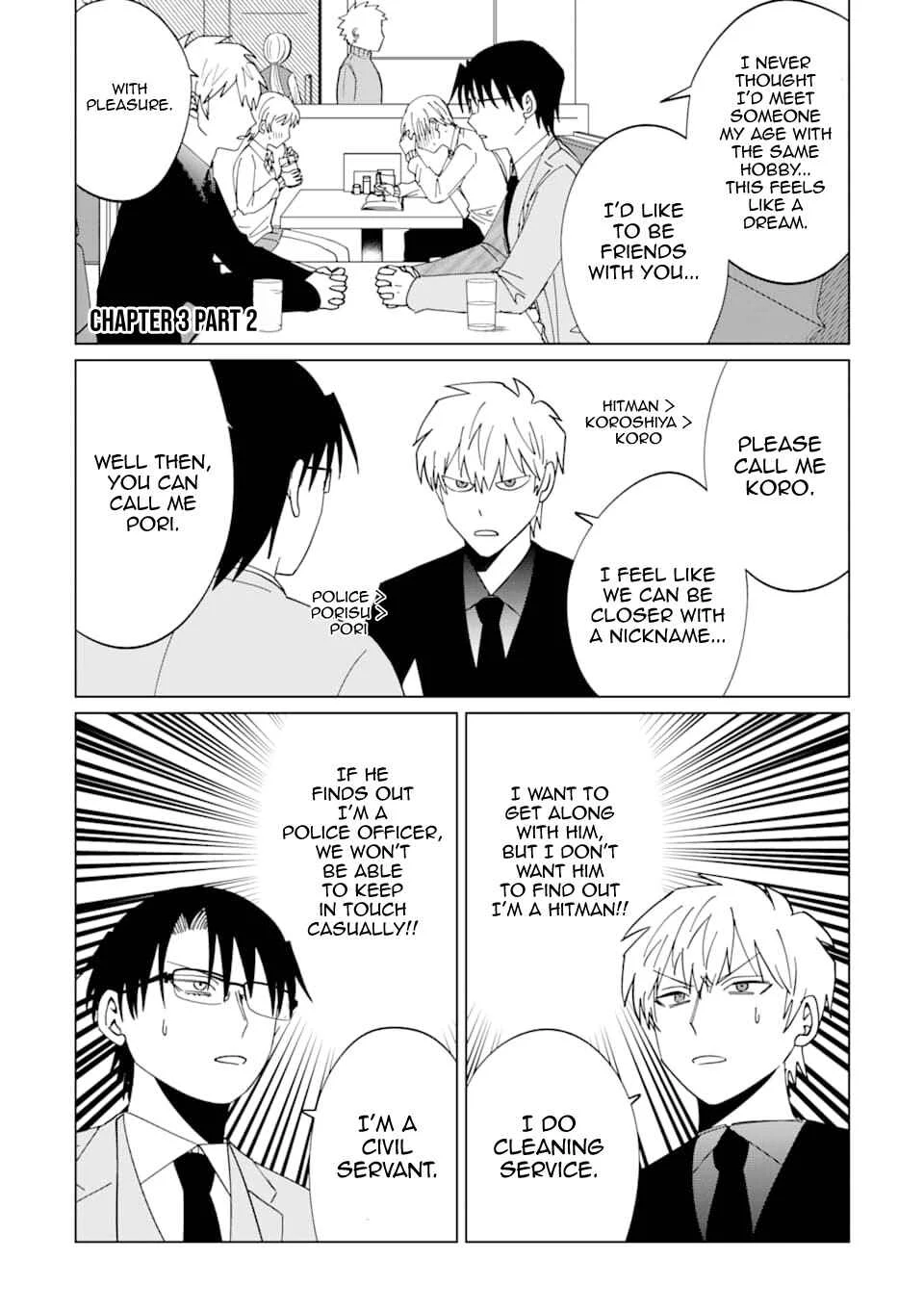 Koroshiya Datte Mimamoritai Chapter 3 - Page 5