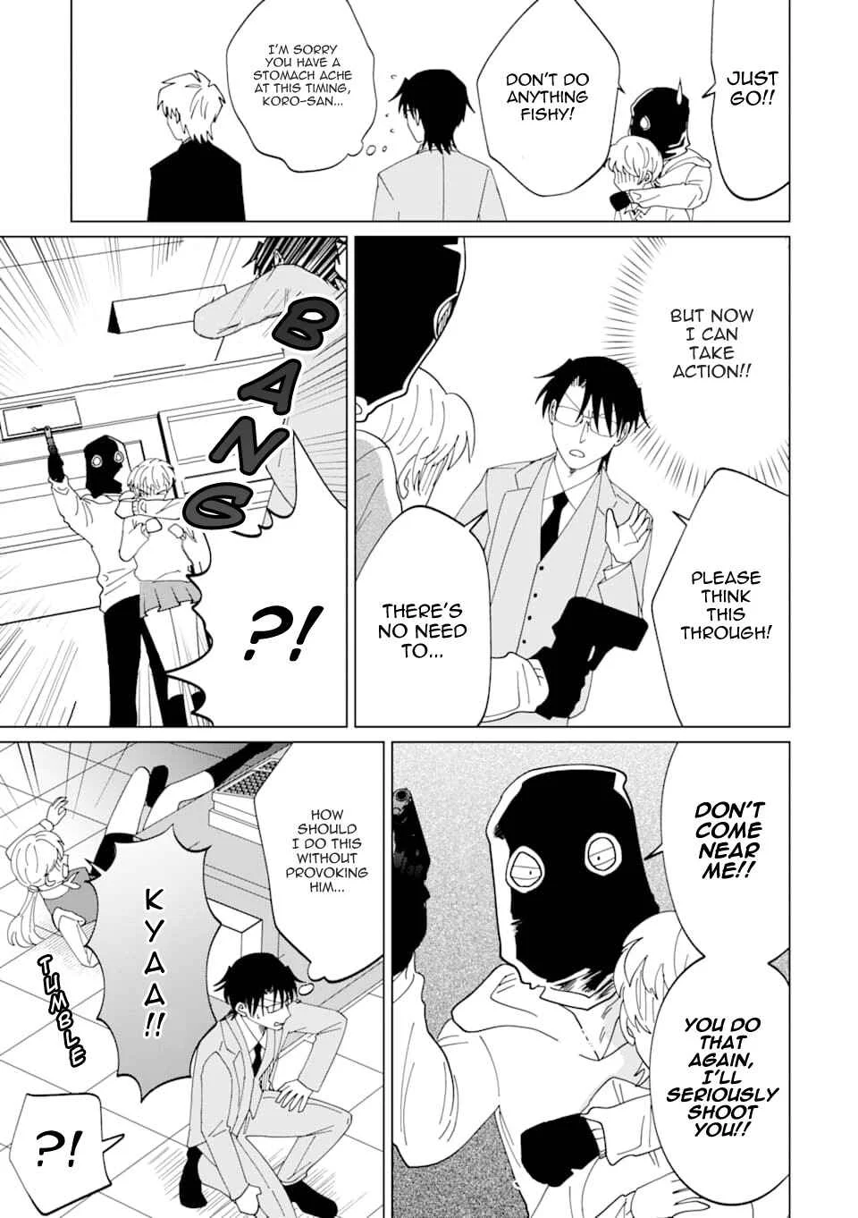 Koroshiya Datte Mimamoritai Chapter 3 - Page 11