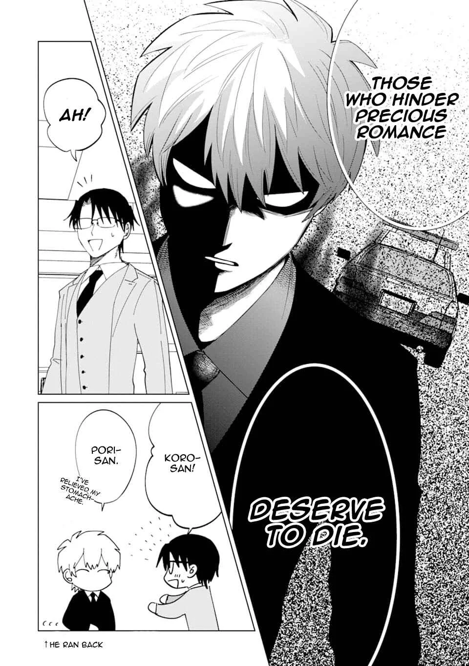 Koroshiya Datte Mimamoritai Chapter 3 - Page 14