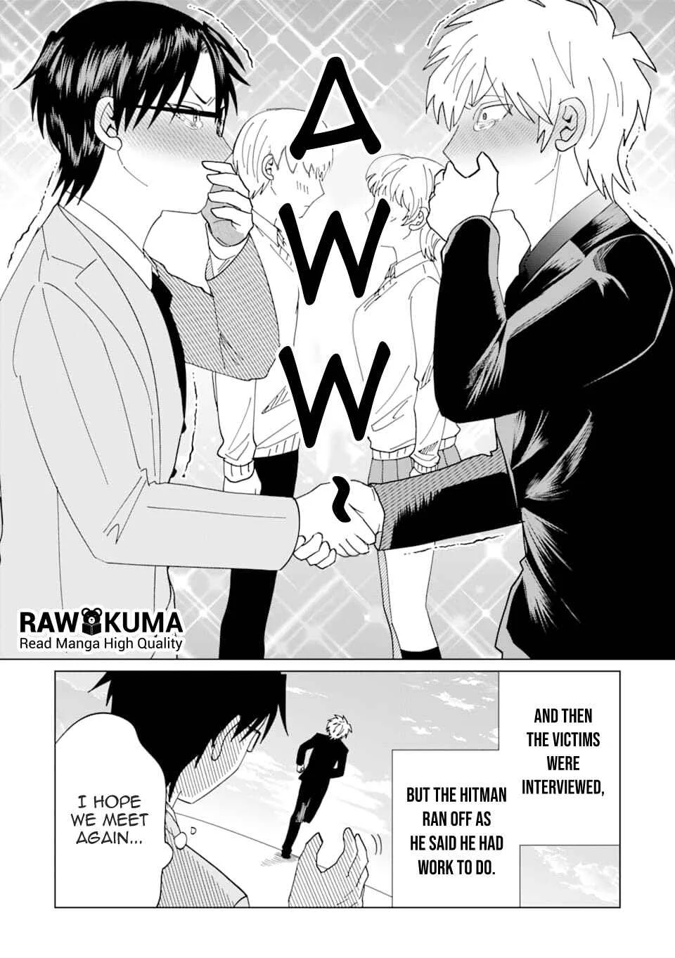 Koroshiya Datte Mimamoritai Chapter 3 - Page 16