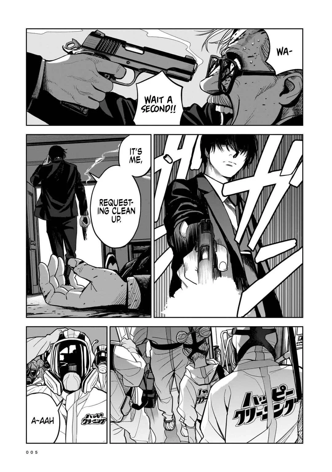 Koroshiya no Oshi Chapter 1: The Hitman's Fave - Page 1