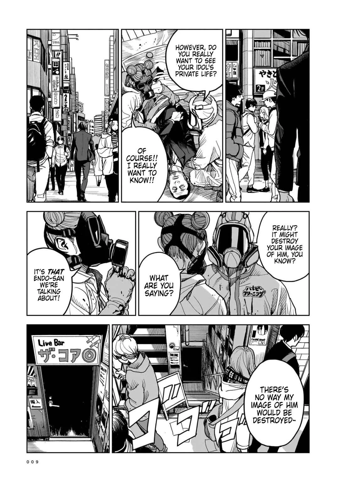 Koroshiya no Oshi Chapter 1: The Hitman's Fave - Page 4