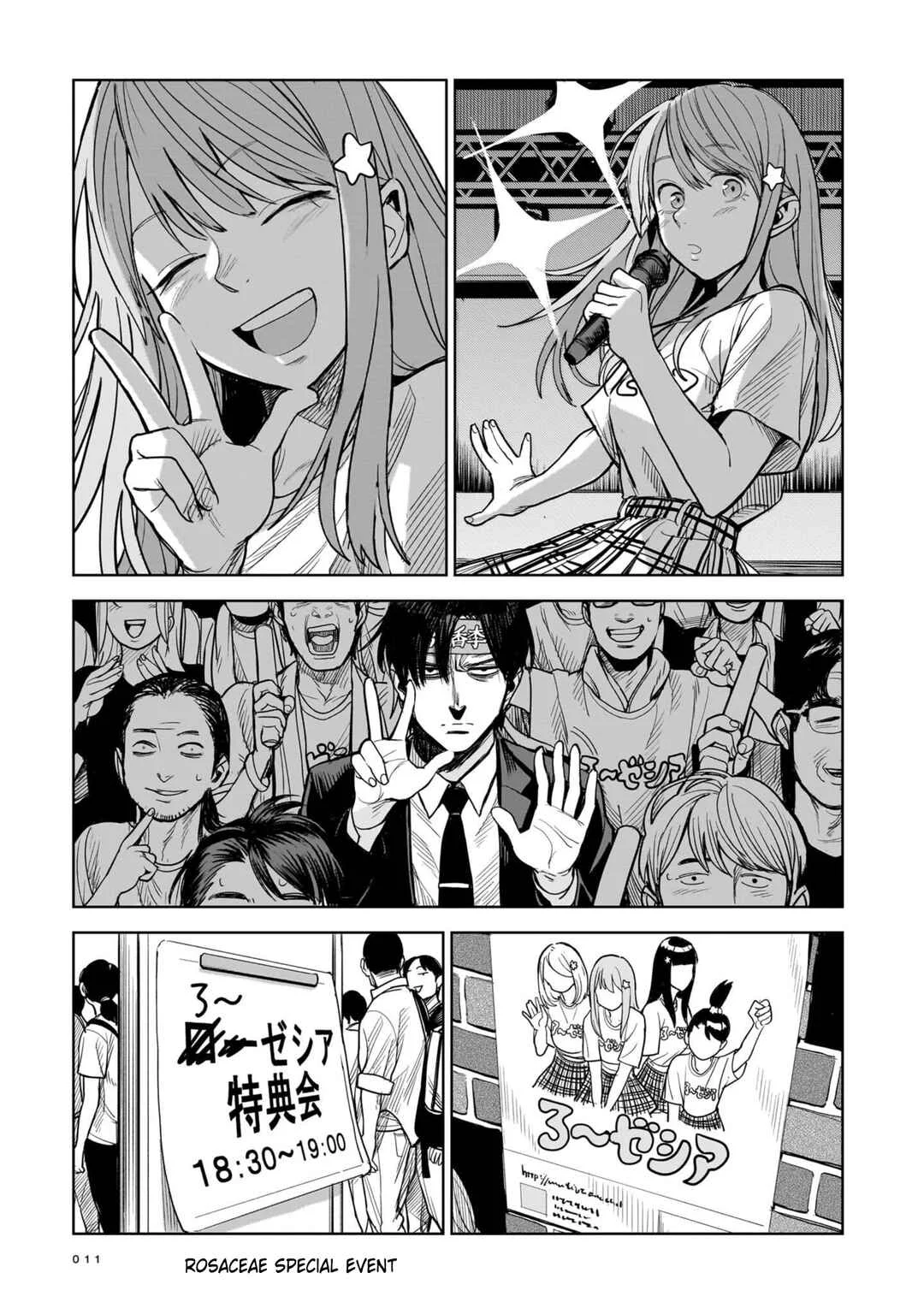 Koroshiya no Oshi Chapter 1: The Hitman's Fave - Page 6