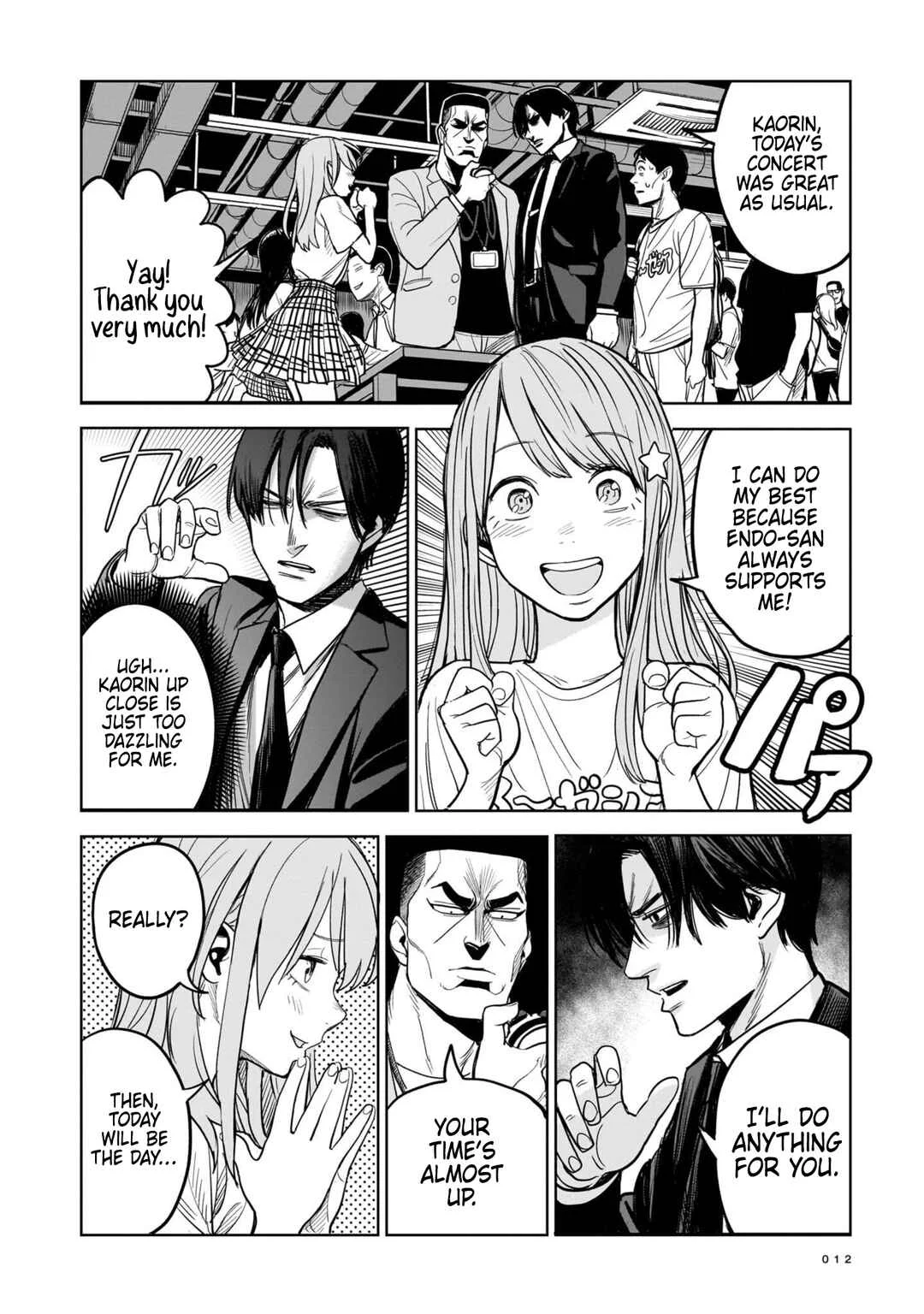 Koroshiya no Oshi Chapter 1: The Hitman's Fave - Page 7