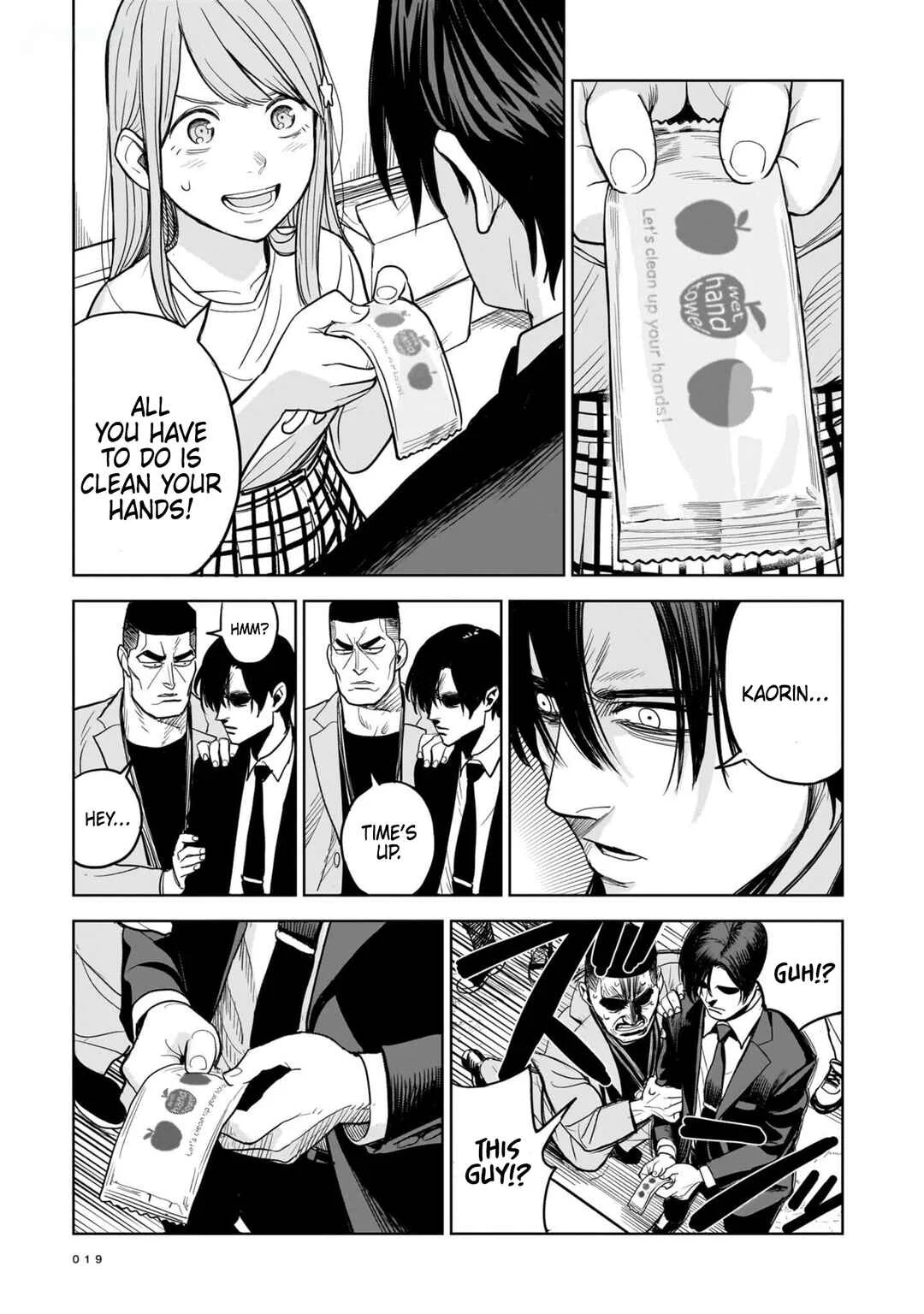 Koroshiya no Oshi Chapter 1: The Hitman's Fave - Page 14