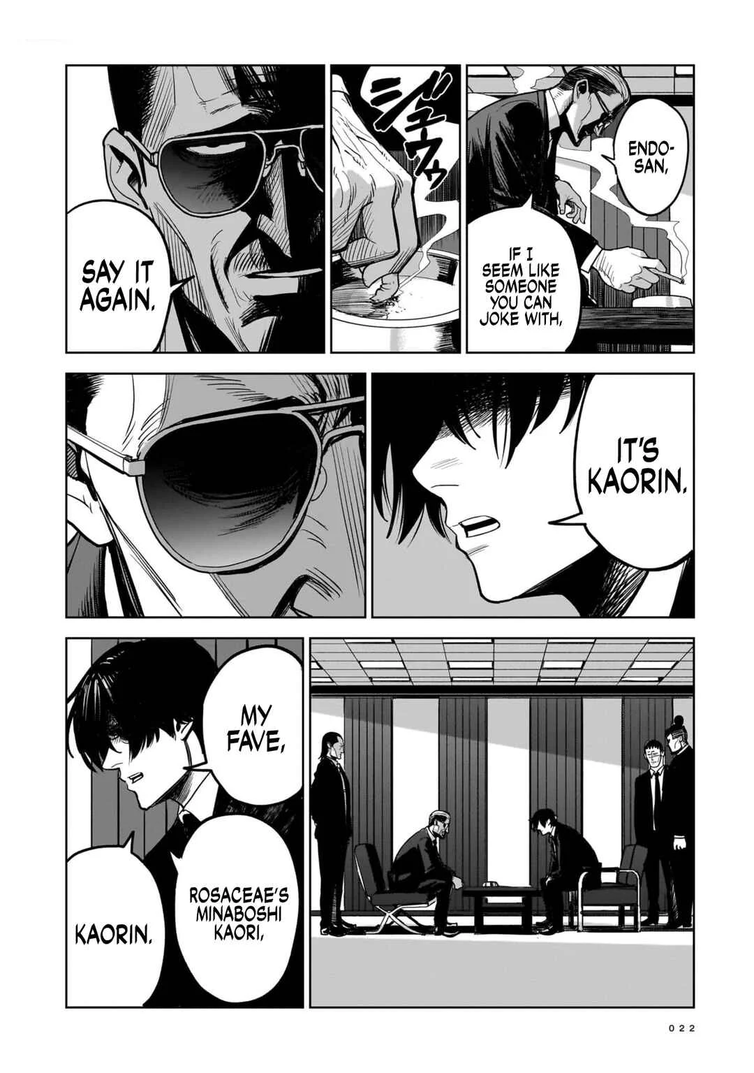 Koroshiya no Oshi Chapter 1: The Hitman's Fave - Page 17