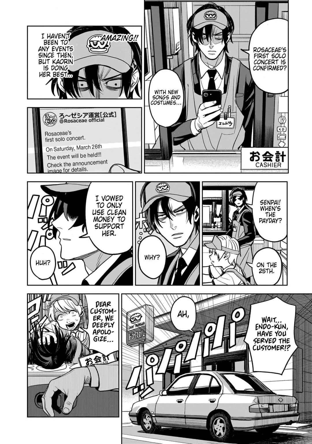 Koroshiya no Oshi Chapter 1: The Hitman's Fave - Page 23