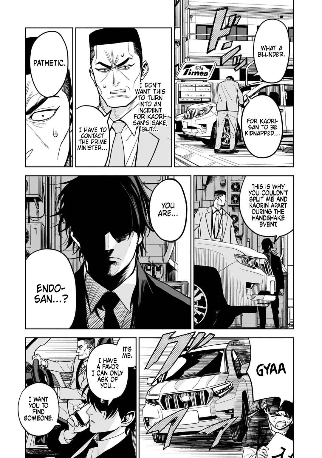 Koroshiya no Oshi Chapter 1: The Hitman's Fave - Page 30