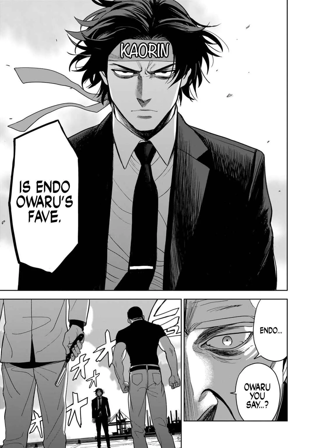 Koroshiya no Oshi Chapter 1: The Hitman's Fave - Page 34