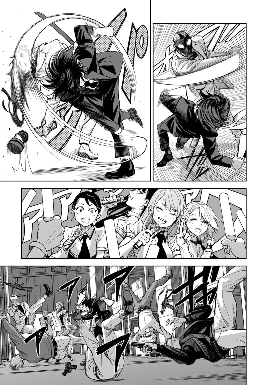 Koroshiya no Oshi Chapter 1: The Hitman's Fave - Page 44