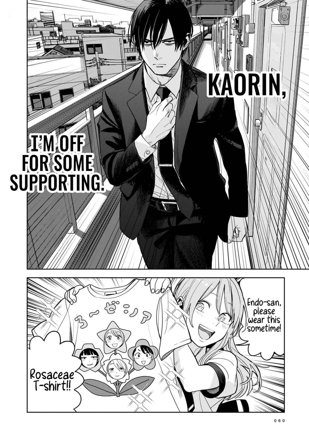 Koroshiya no Oshi Chapter 2: The Hitman's Outfit - Page 4