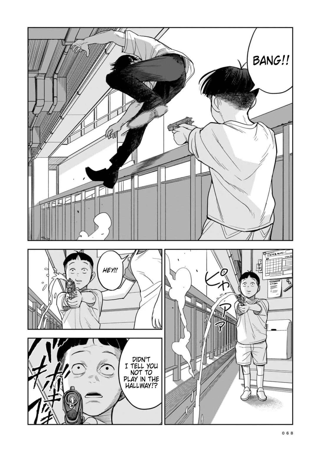 Koroshiya no Oshi Chapter 2: The Hitman's Outfit - Page 12