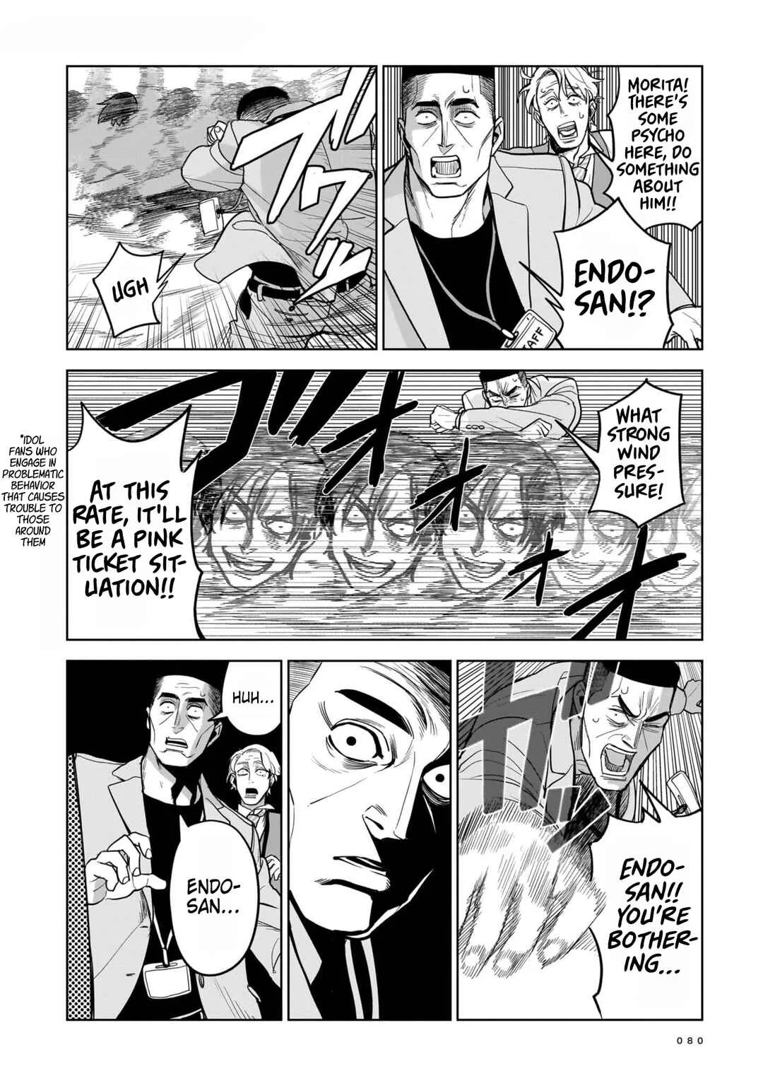 Koroshiya no Oshi Chapter 2: The Hitman's Outfit - Page 23