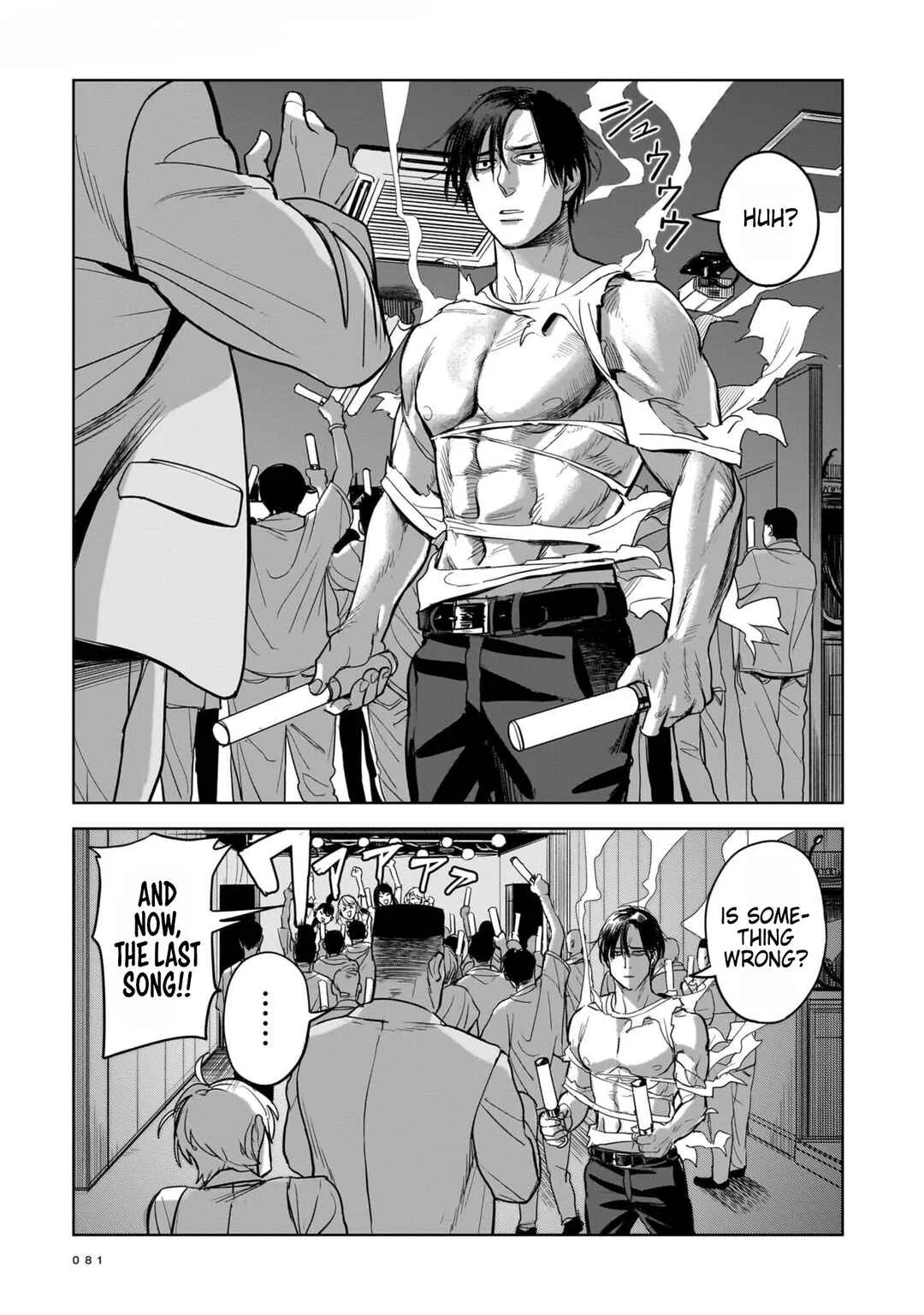Koroshiya no Oshi Chapter 2: The Hitman's Outfit - Page 24
