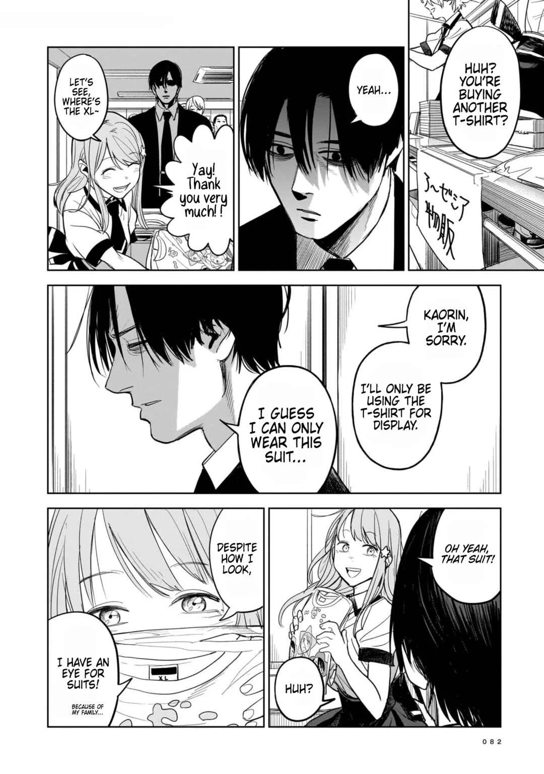 Koroshiya no Oshi Chapter 2: The Hitman's Outfit - Page 25