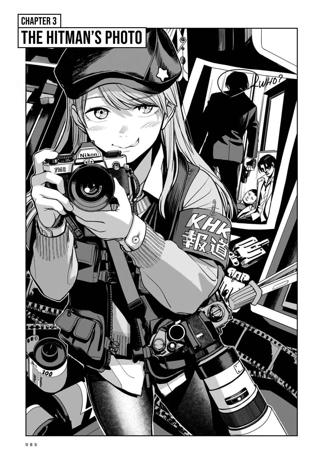 Koroshiya no Oshi Chapter 3: The Hitman's Photo - Page 1