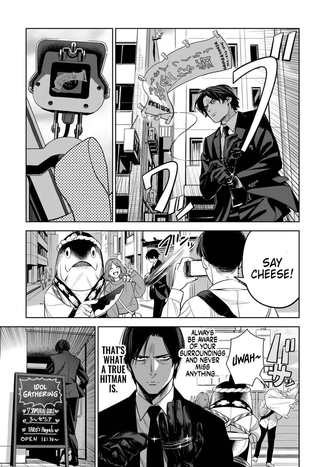 Koroshiya no Oshi Chapter 3: The Hitman's Photo - Page 5
