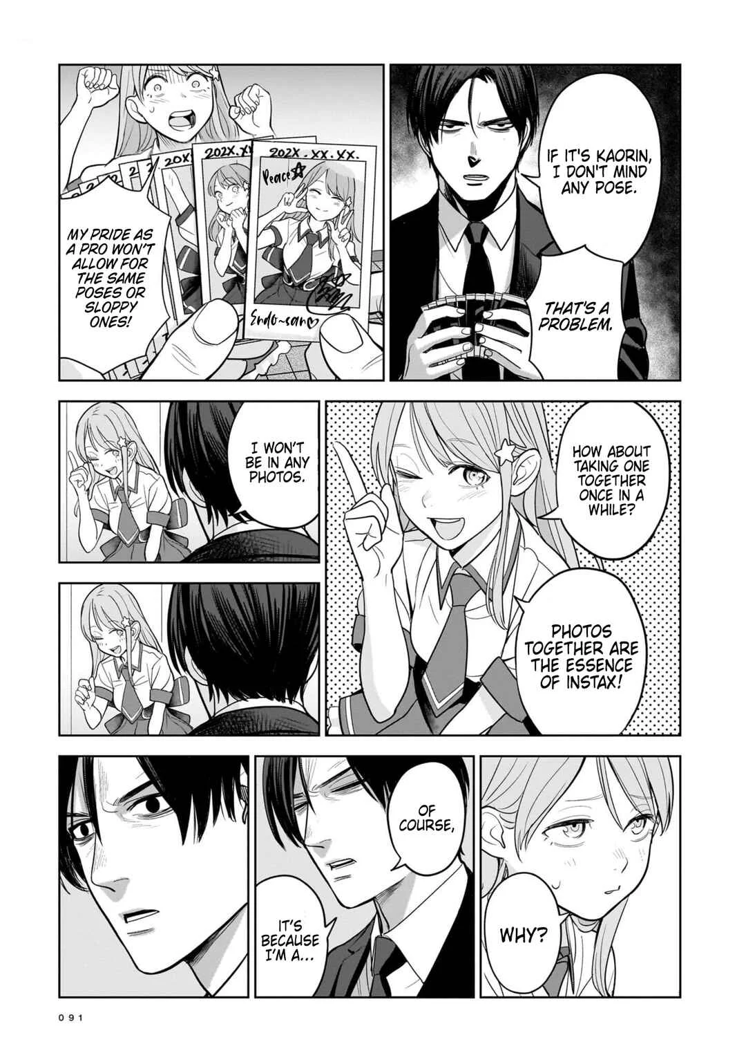 Koroshiya no Oshi Chapter 3: The Hitman's Photo - Page 7