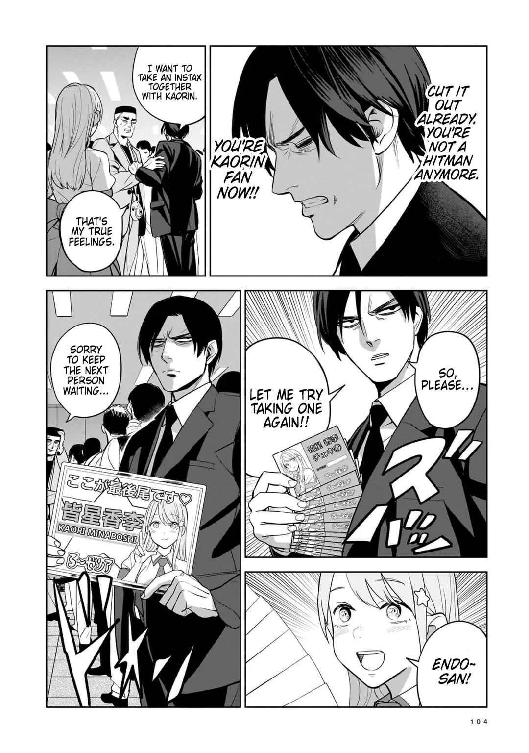 Koroshiya no Oshi Chapter 3: The Hitman's Photo - Page 20
