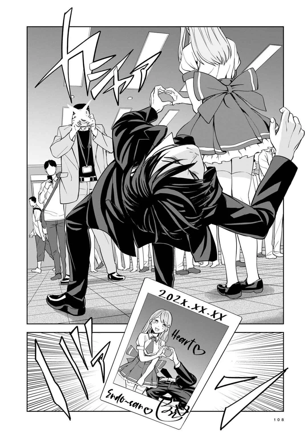 Koroshiya no Oshi Chapter 3: The Hitman's Photo - Page 24
