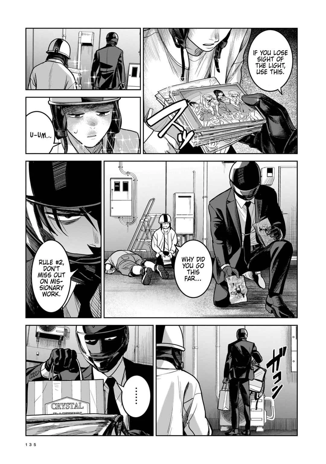 Koroshiya no Oshi Chapter 4: The Hitman's Part-time Job - Page 17