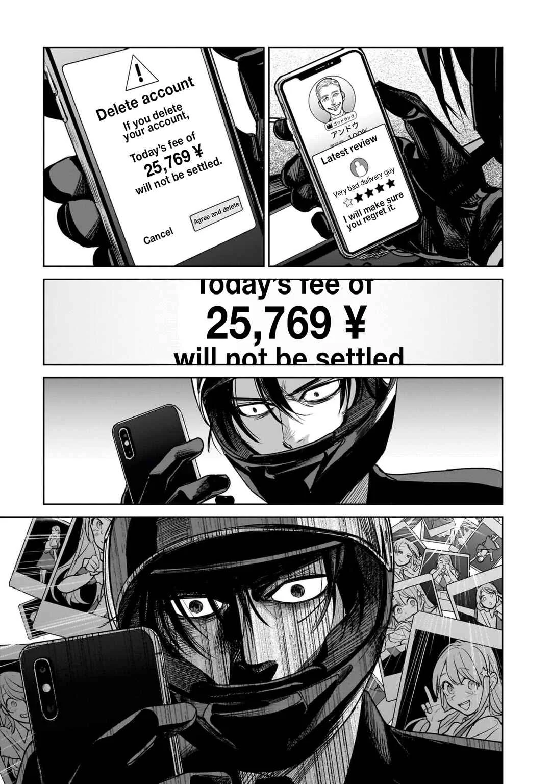 Koroshiya no Oshi Chapter 4: The Hitman's Part-time Job - Page 23