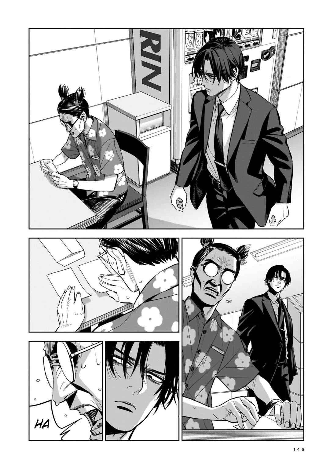 Koroshiya no Oshi Chapter 5: The Hitman's Collection - Page 2