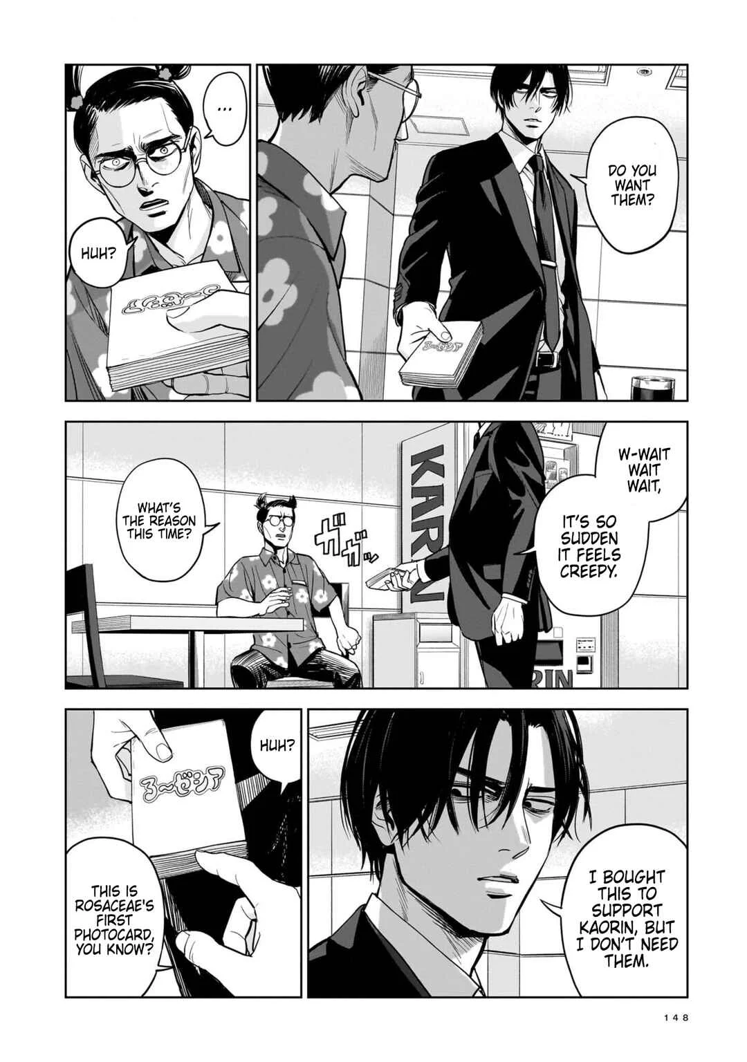 Koroshiya no Oshi Chapter 5: The Hitman's Collection - Page 4