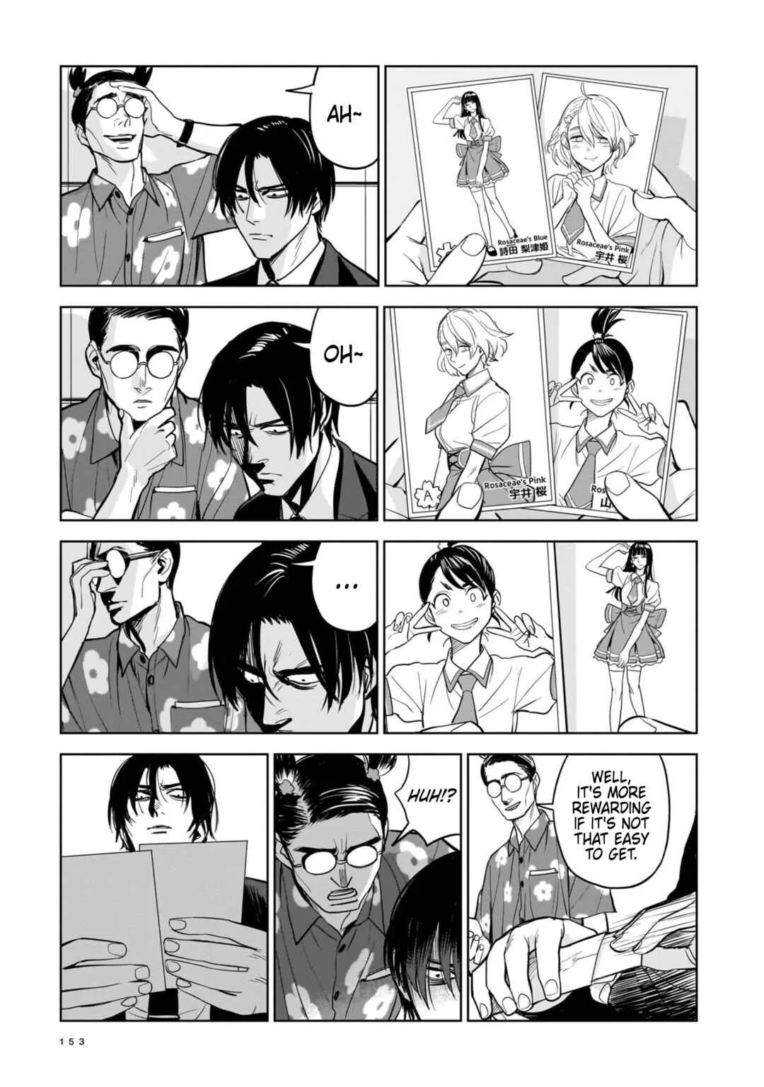 Koroshiya no Oshi Chapter 5: The Hitman's Collection - Page 9
