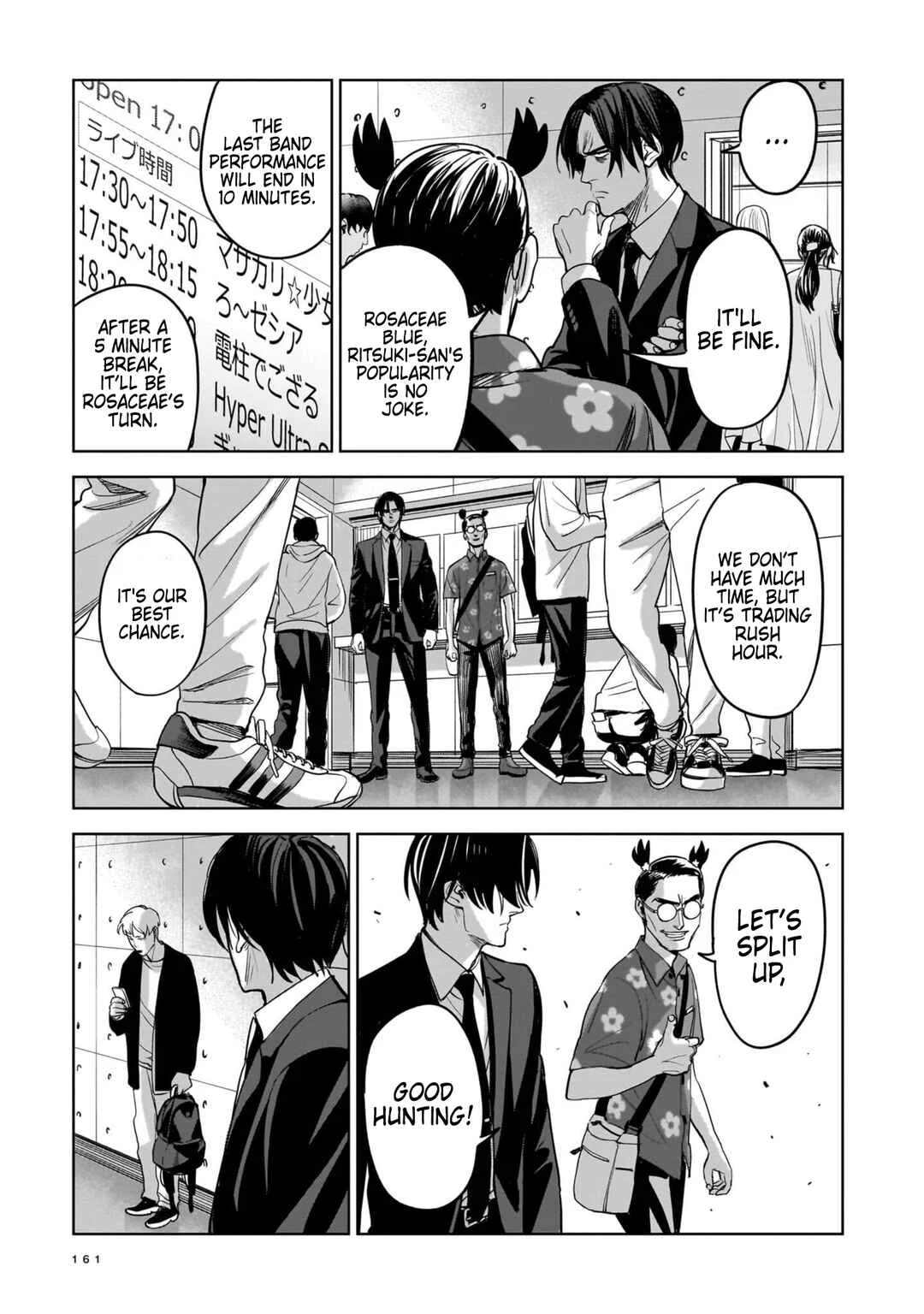 Koroshiya no Oshi Chapter 5: The Hitman's Collection - Page 17