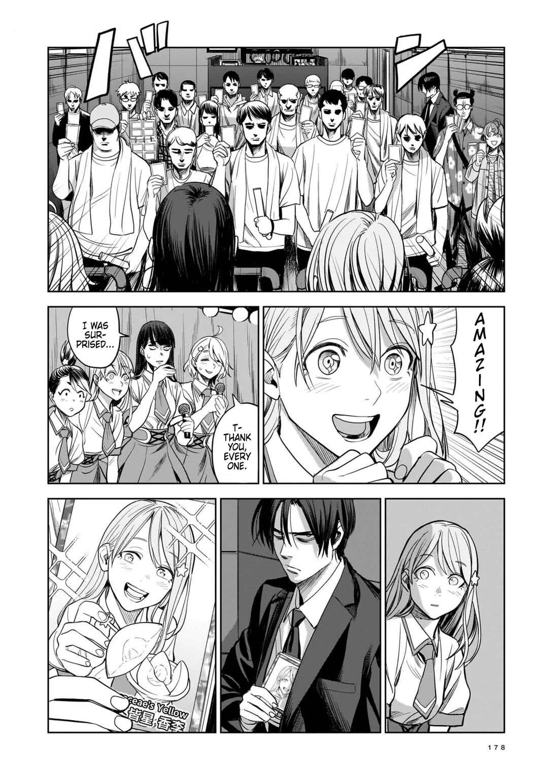 Koroshiya no Oshi Chapter 5: The Hitman's Collection - Page 34