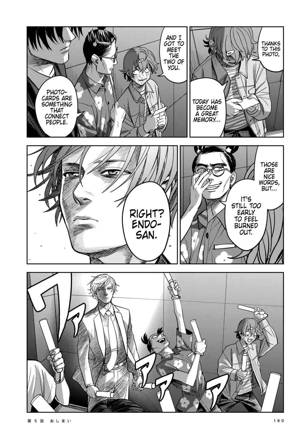 Koroshiya no Oshi Chapter 5: The Hitman's Collection - Page 36