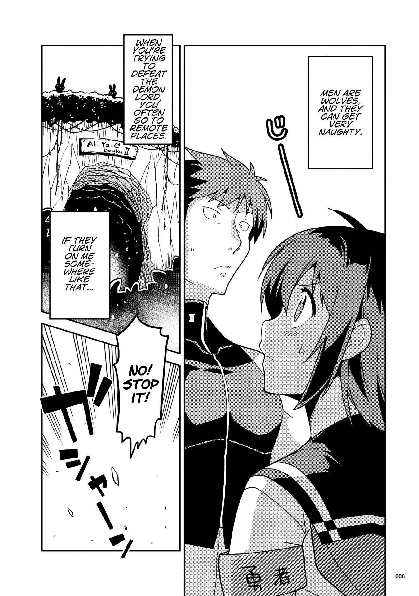 Kotonaru Sekai no Shoujotachi Chapter 1: Hero-chan Can't Admit it! - Page 7