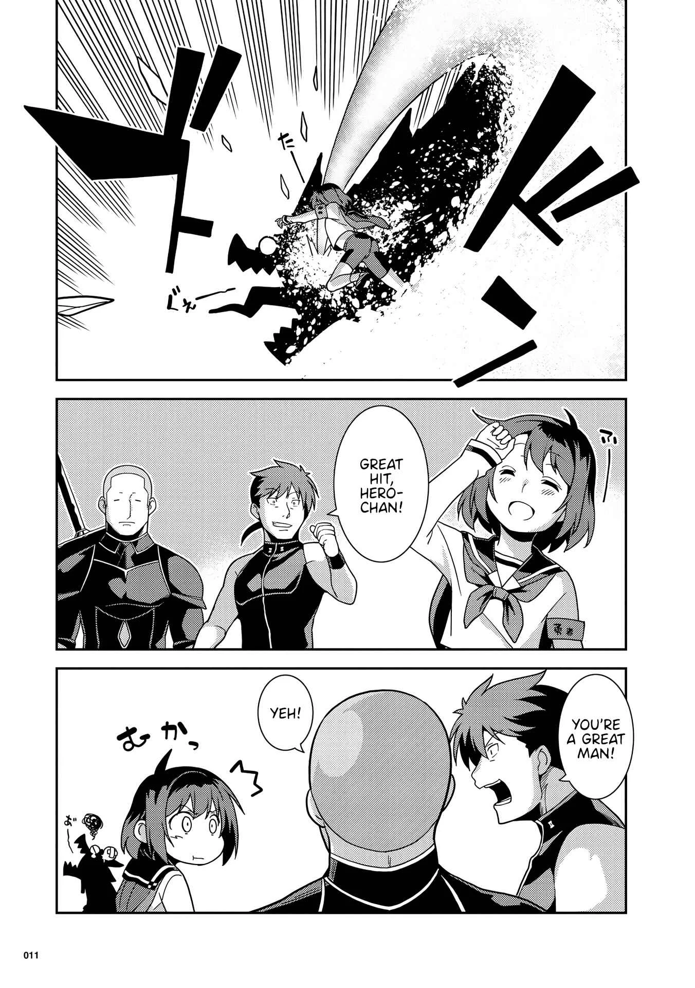 Kotonaru Sekai no Shoujotachi Chapter 1: Hero-chan Can't Admit it! - Page 12