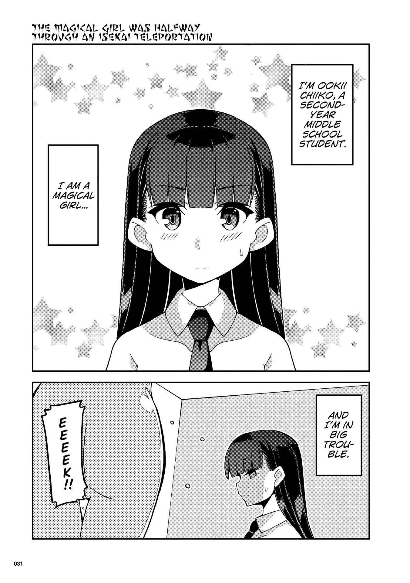 Kotonaru Sekai no Shoujotachi Chapter 2: The Magical Girl was Halfway Through an Isekai Teleportation - Page 1