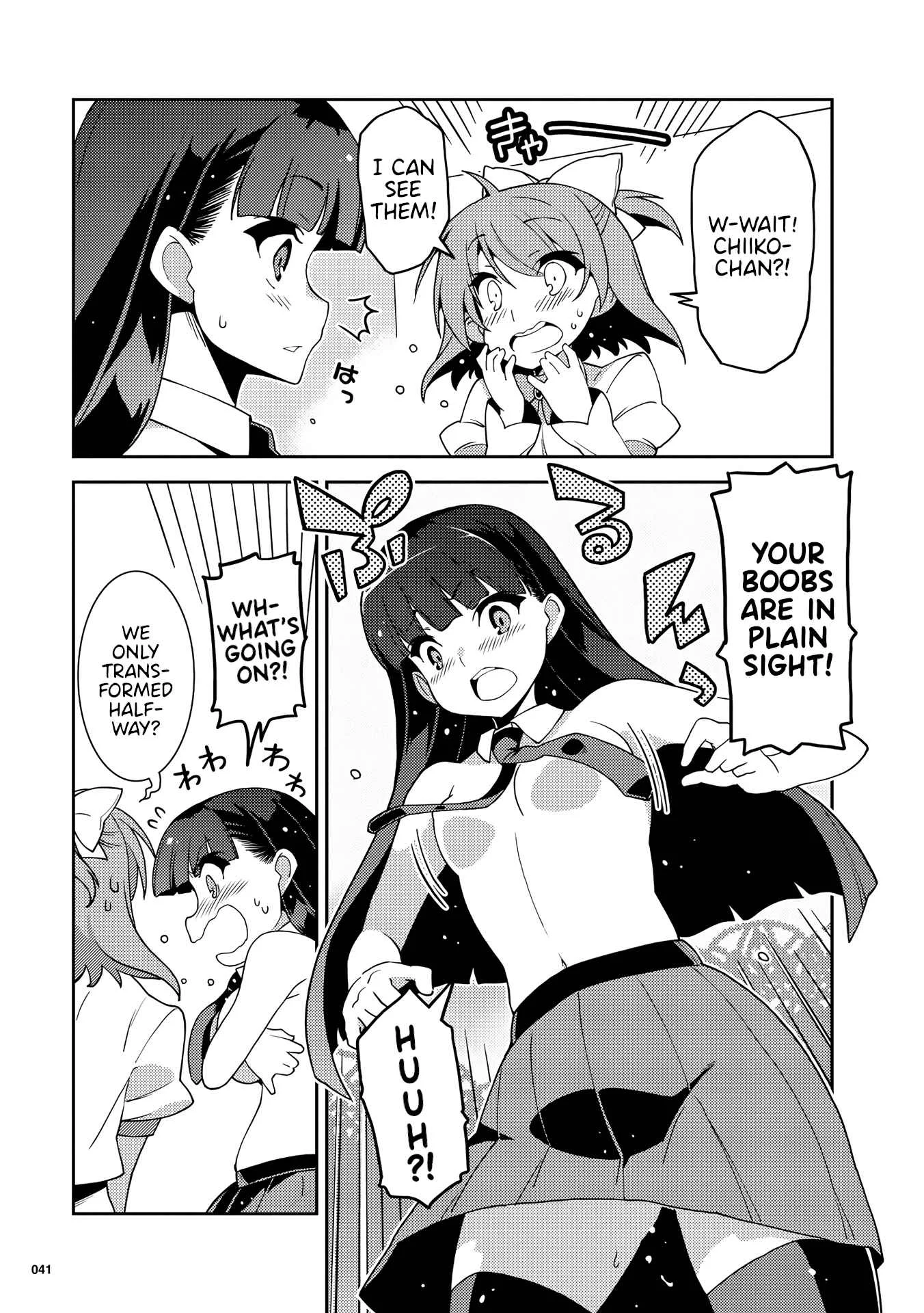 Kotonaru Sekai no Shoujotachi Chapter 2: The Magical Girl was Halfway Through an Isekai Teleportation - Page 11