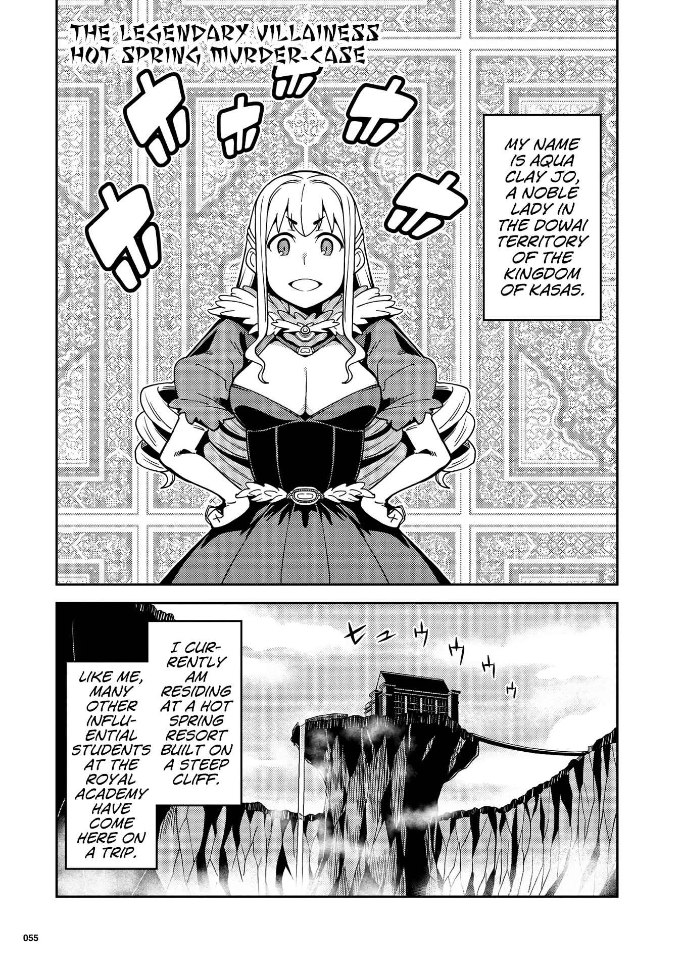Kotonaru Sekai no Shoujotachi Chapter 3: The Legendary Villainess Hot Spring Murder Case! - Page 1