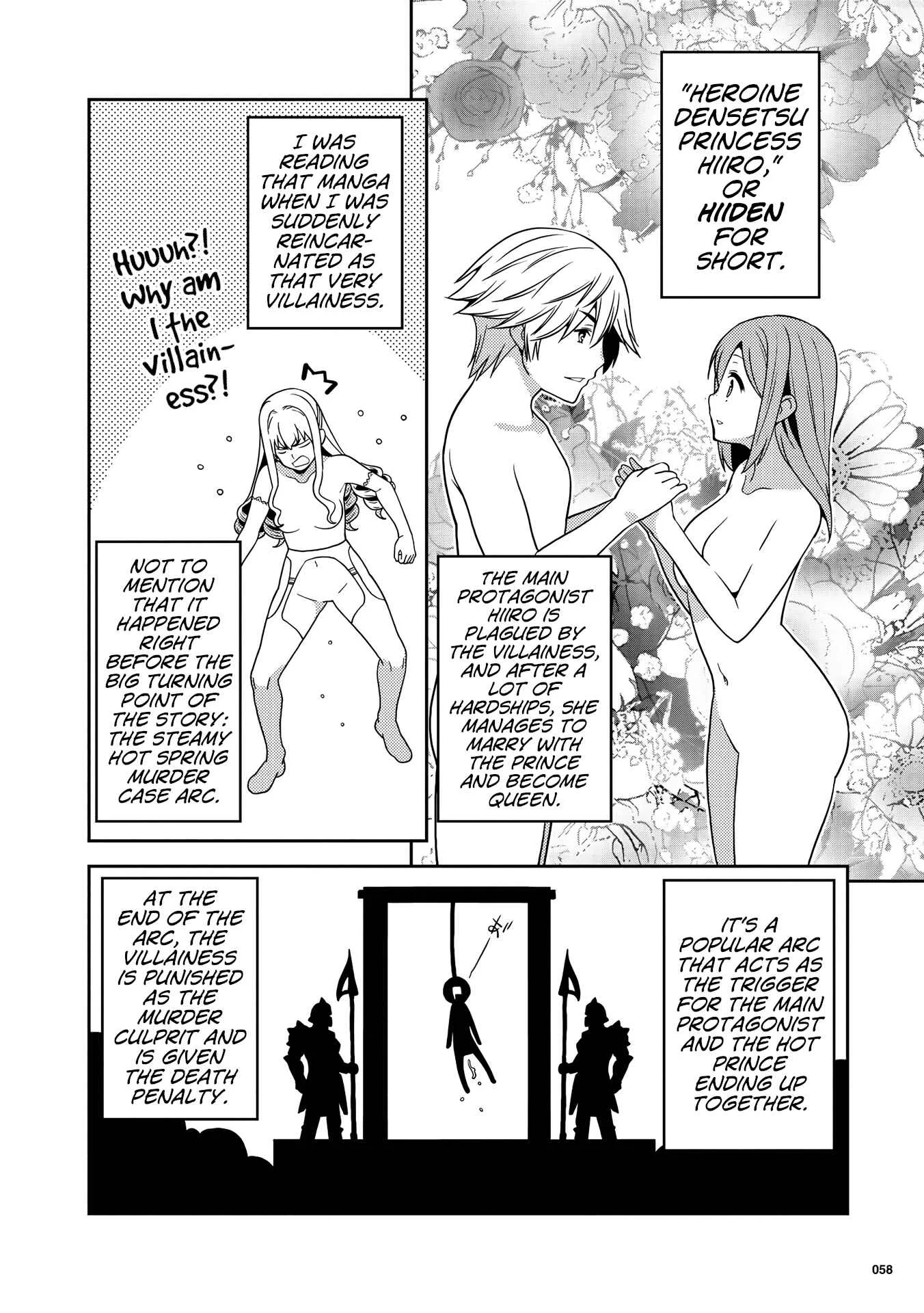 Kotonaru Sekai no Shoujotachi Chapter 3: The Legendary Villainess Hot Spring Murder Case! - Page 4
