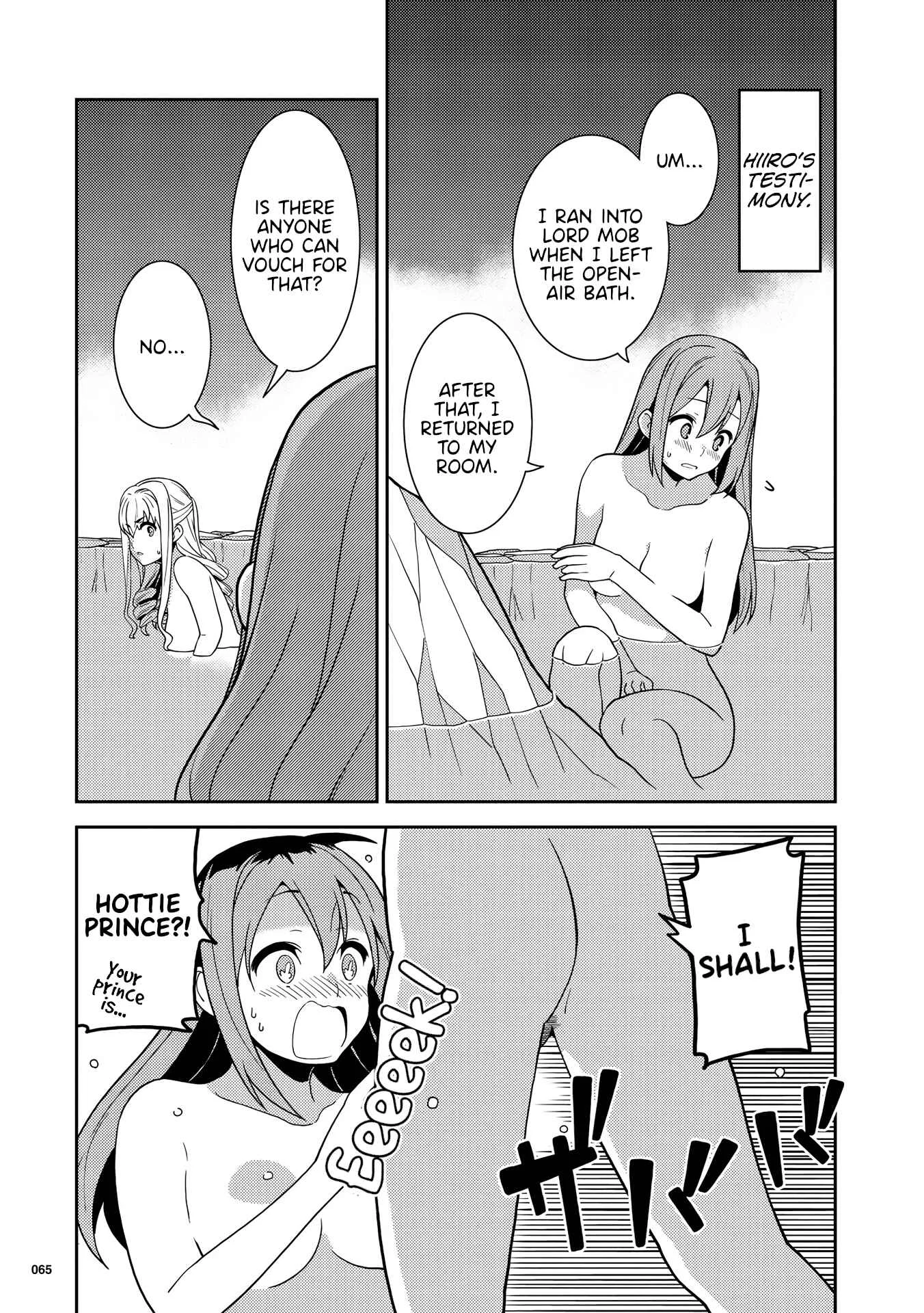 Kotonaru Sekai no Shoujotachi Chapter 3: The Legendary Villainess Hot Spring Murder Case! - Page 11